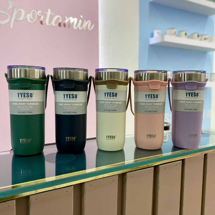 تراول ماگ Tyeso بند سلیکونی 710 میل- (1)