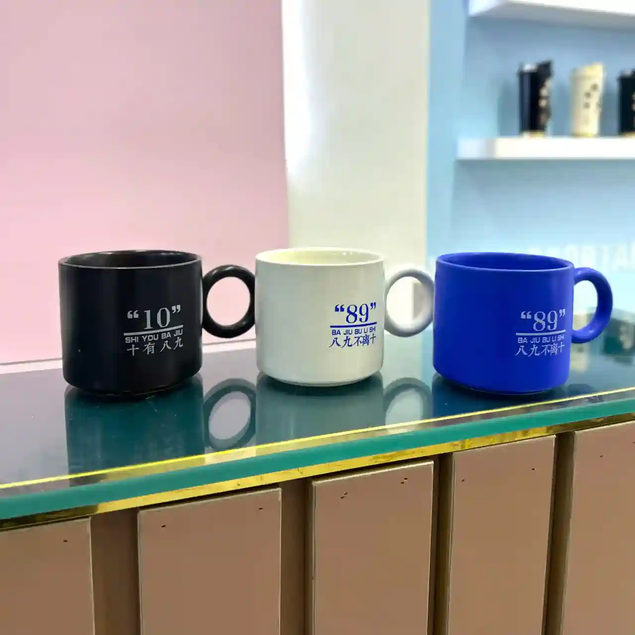 ماگ سرامیکی SHI YOU BA JIU